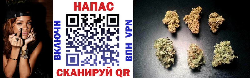 даркнет сайт  Ейск  Конопля VHQ 